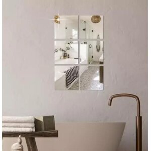 4 Big Square Silver 3D Acrylic Mirror Wall Sticker