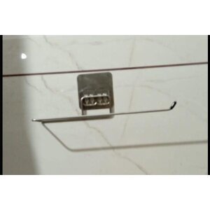 Tissue Roll Paper Tissue Holders Holder (Pack of 1)