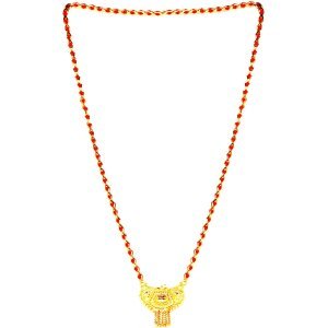 Trendy Gold Plated Mangalsutra