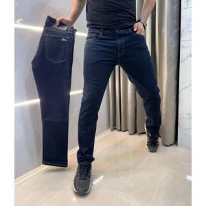 Lacoste Hyperflex Denin